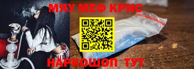 гашик Изобильный