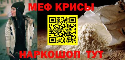 mdma Ирбит