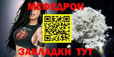 гашик Изобильный