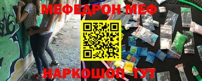 mdma Ирбит