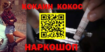 гашик Изобильный