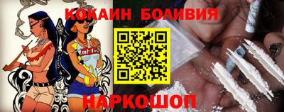 мдма Канаш