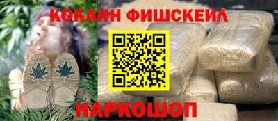 гашик Изобильный
