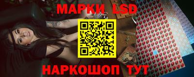 твердый Кандалакша