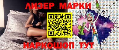 mdma Ирбит