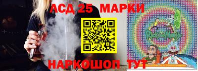 mdma Ирбит