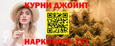 гашик Изобильный