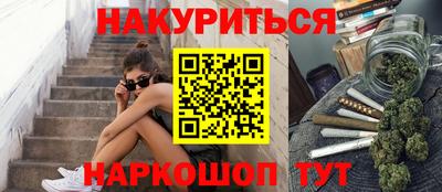 mdma Ирбит