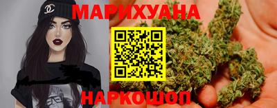 твердый Кандалакша