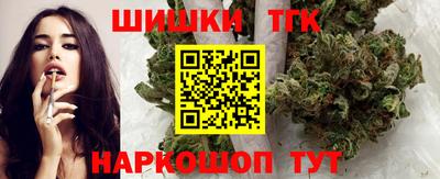 твердый Кандалакша