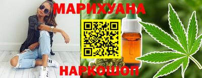 кокаин Ипатово
