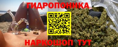 кокаин Ипатово