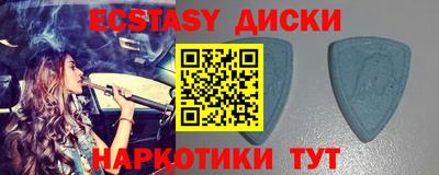 твердый Кандалакша