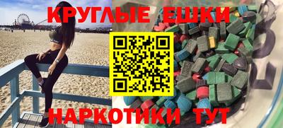 mdma Ирбит