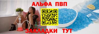 гашик Изобильный