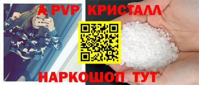mdma Ирбит