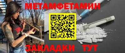 гашик Изобильный
