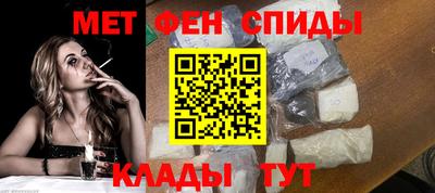 mdma Ирбит