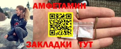 каннабис Камышлов