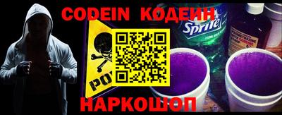 каннабис Камышлов