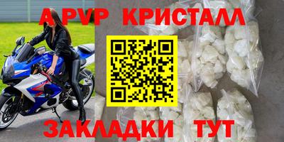mdma Ирбит