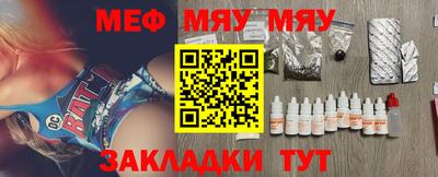 твердый Кандалакша
