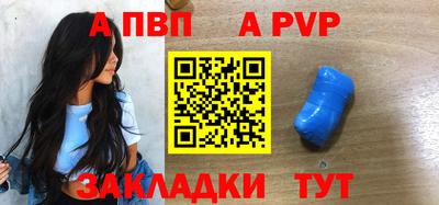 каннабис Камышлов