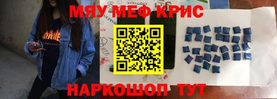 кокаин Ипатово