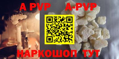 mdma Ирбит