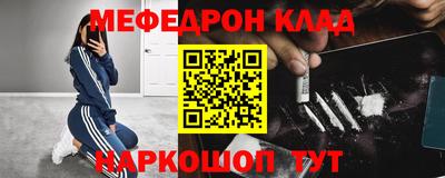 mdma Ирбит