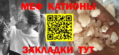 гашик Изобильный