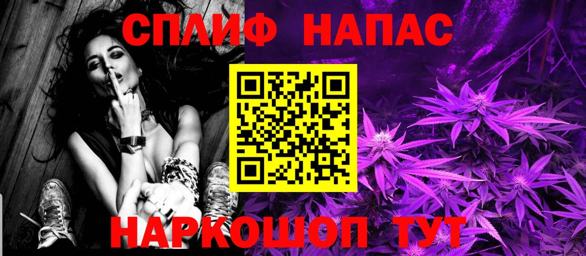 Луховицы  Каннабис LSD WEED  Вход с VPN  Конопля конопля  Марихуана ГИДРОПОН  МАРИХУАНА конопля 